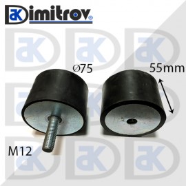 Антивибрационен тампон М12 х Ø 75 х 55 mm
